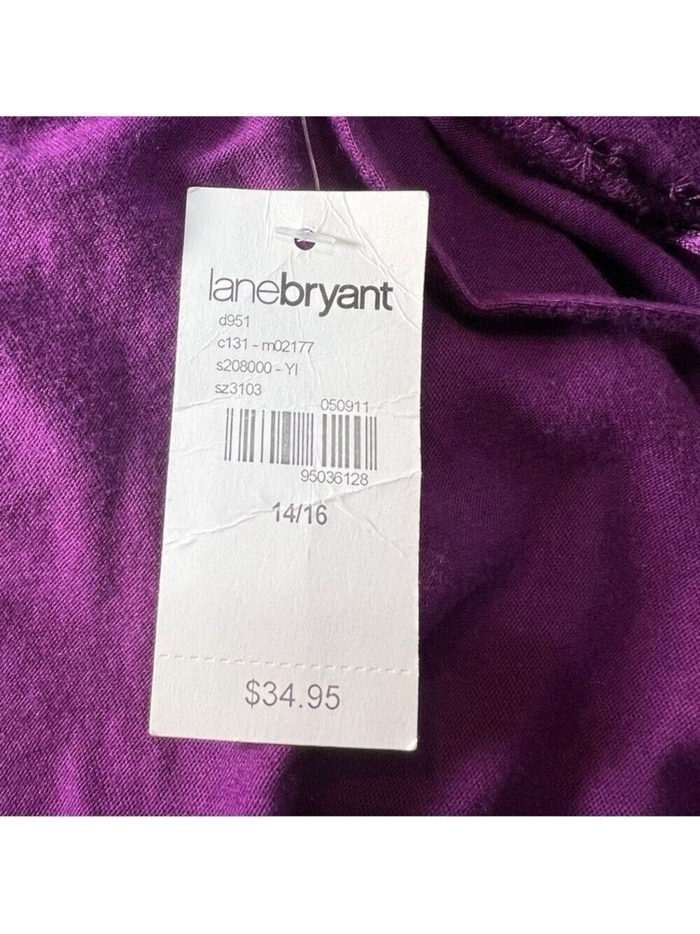 Lane Bryant Women’s Convertible Cami Purple Size 14/16 - Picture 5 of 5